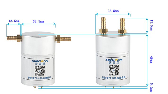 氮氧化物傳感器