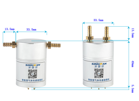 DMA氣體傳感器模組