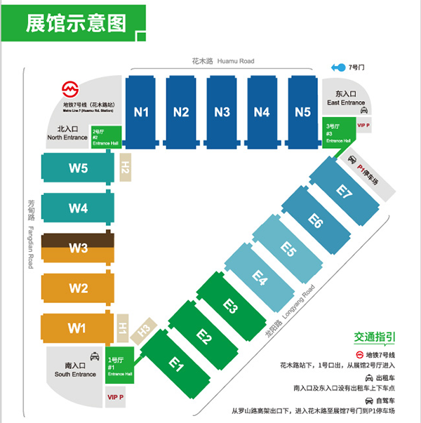 第24屆中國環博會展示圖